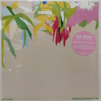 【LP】 Via Tania / Under A Different Sky