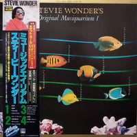 【LP】 Stevie Wonder / Stevie Wonder's Original Musiquarium I (VIP4~5)