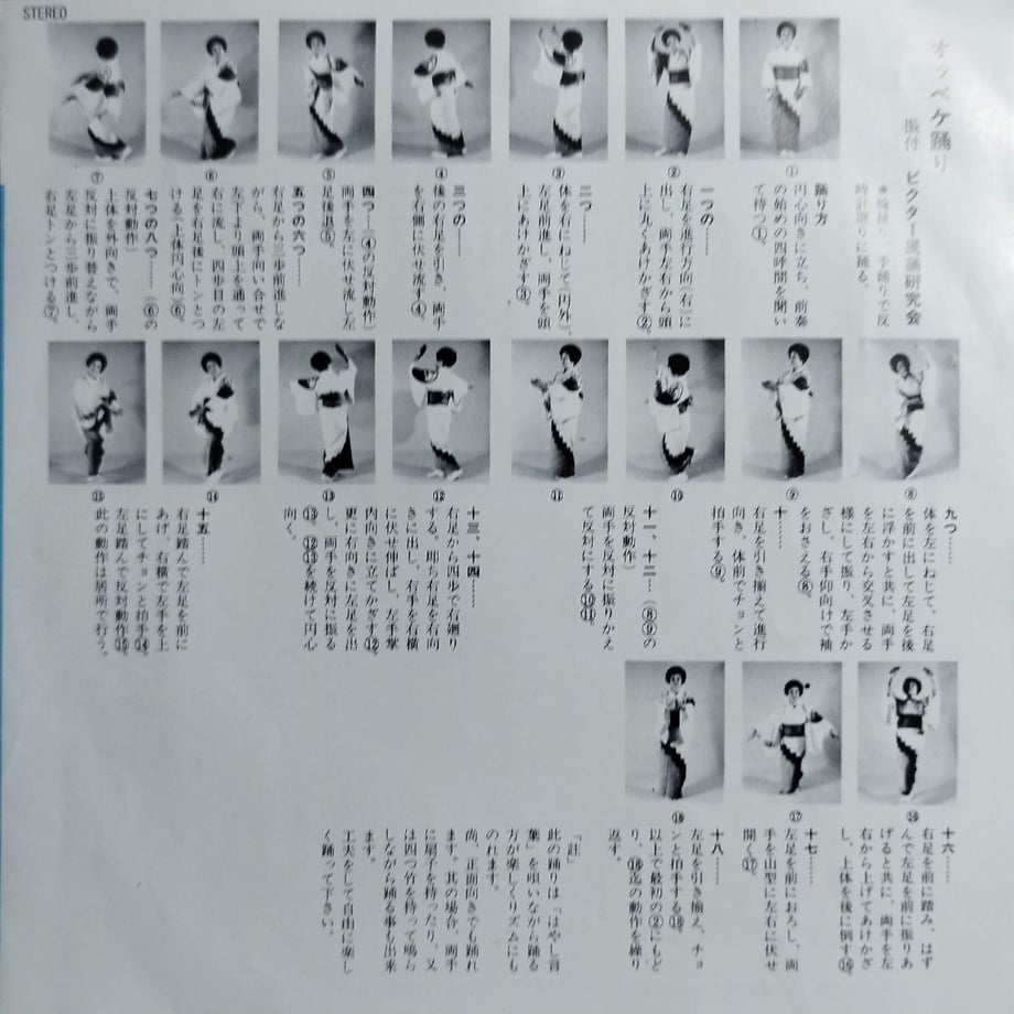 6a86c6ef69f94d117b7a9117