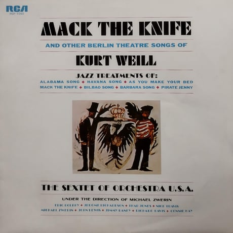 【LP】 The Sextet Of Orchestra U.S.A.  / Mack The Knife And Other Berlin Theatre Songs Of Kurt Weill