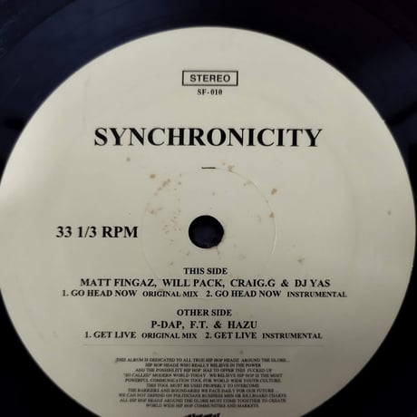 【12】 VA / Synchronicity / Go Head Now