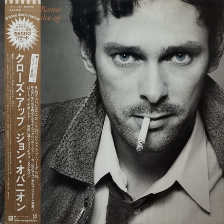 【LP】  John O'Banion / Close Up