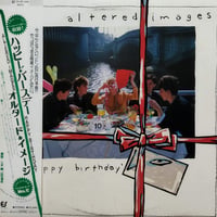 【LP】 Altered Images / Happy Birthday