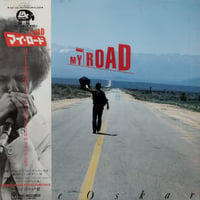 【LP】 Lee Oskar / My Road / OST