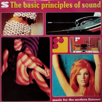 【LP】 VA / The Basic Principles Of Sound 1
