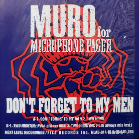 【12】 Muro For Microphone Pager / Don't Forget To My Men