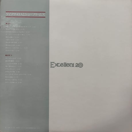 【LP】 Diana Ross & The Supremus / Excellent 20