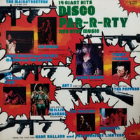 【LP】 VA / 14 Giant Hits  Disco Party Non Stop Music (MP-3009)