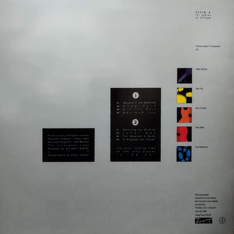 【LP】 Frankie Goes To Hollywood / Liverpool ( Zttiq 8 )