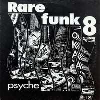 【LP】 VA / Rare Funk 8 Psyche / COBLP1011