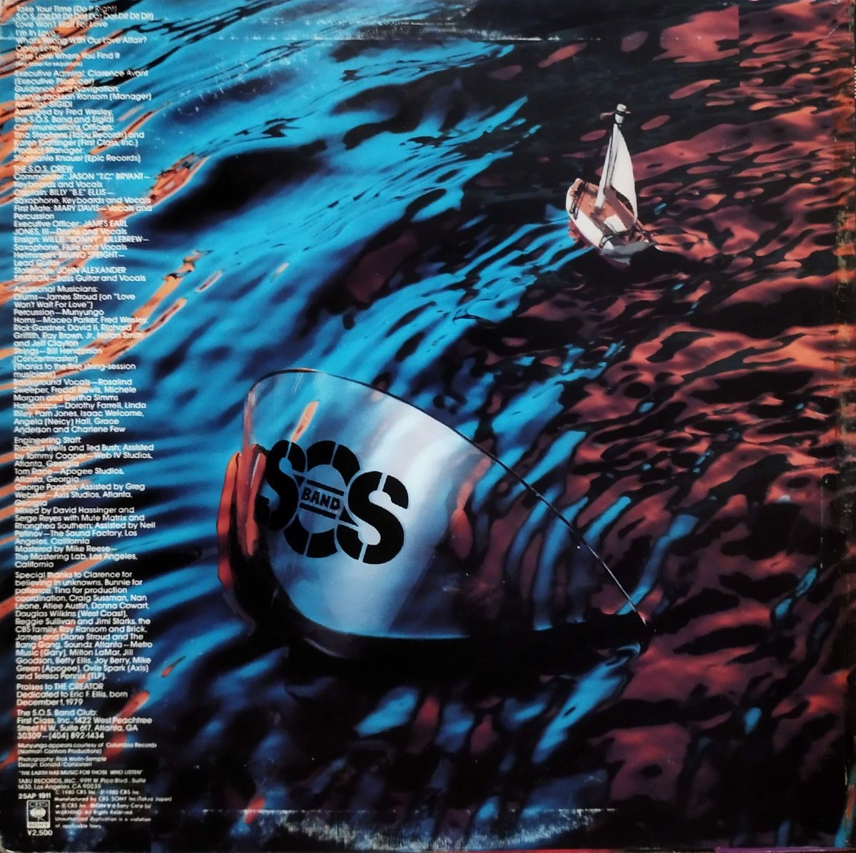 LP】The SOS Band / SOS ( 25AP 1911 ) | MeraM