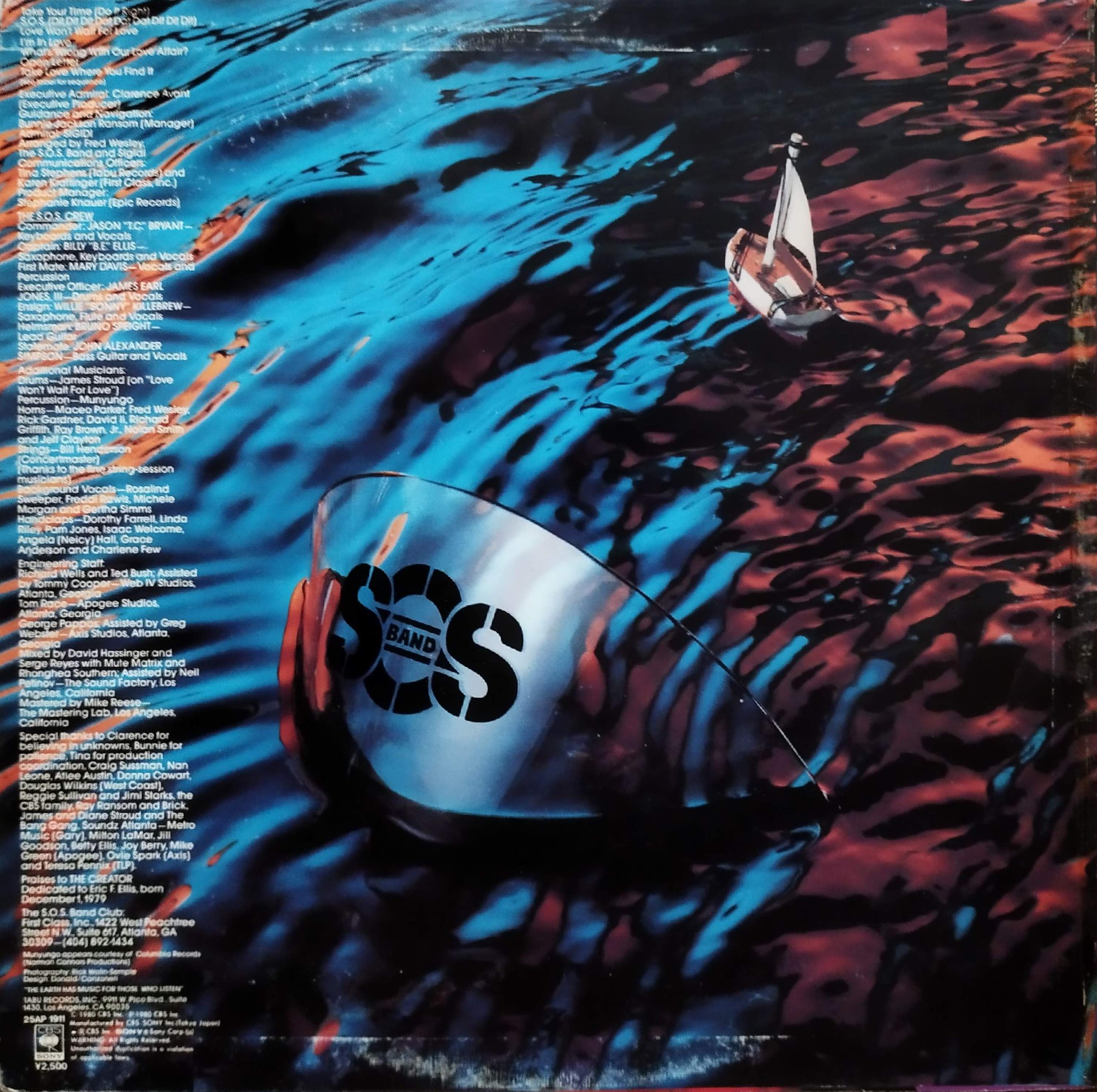 送料無料 激レアLP＆12インチまとめ S.O.S. Band #BOOGIE LP】The SOS Band / SOS ( 25AP 1911 ) | MeraM