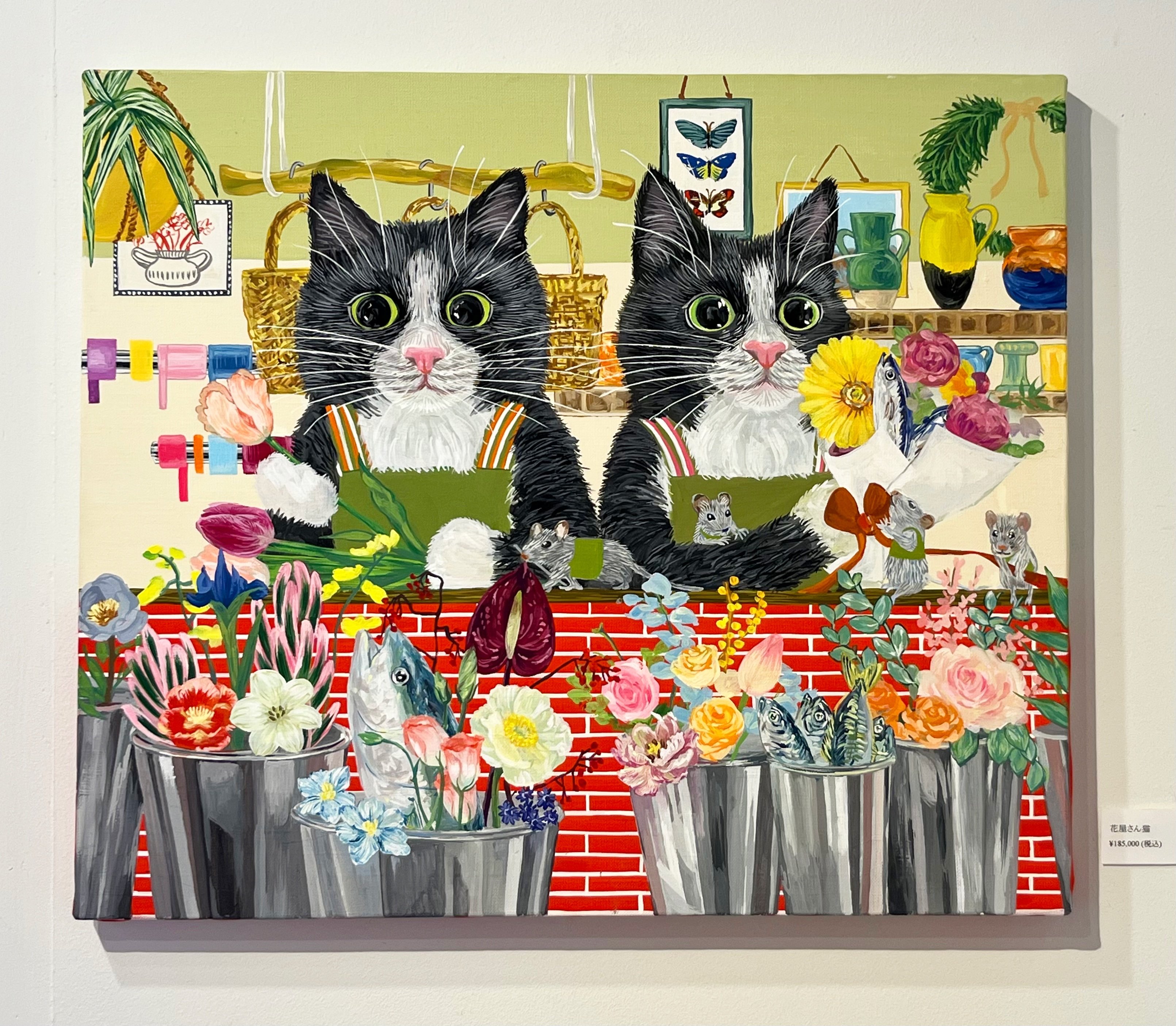 星野萌 原画「お花屋猫」※ 着払い | necoya books web store