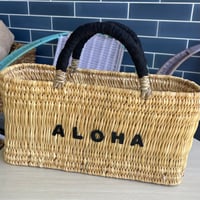 ALOHA　横カゴ