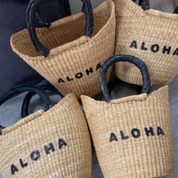 ALOHA カゴ(小）