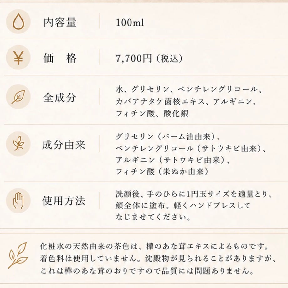 64faf8b2e6bd95002cf532ef