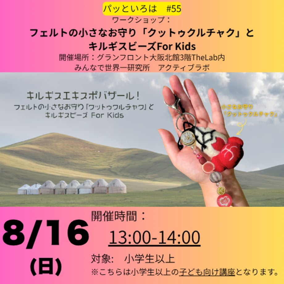 6a575285ea1c928ed0573e85