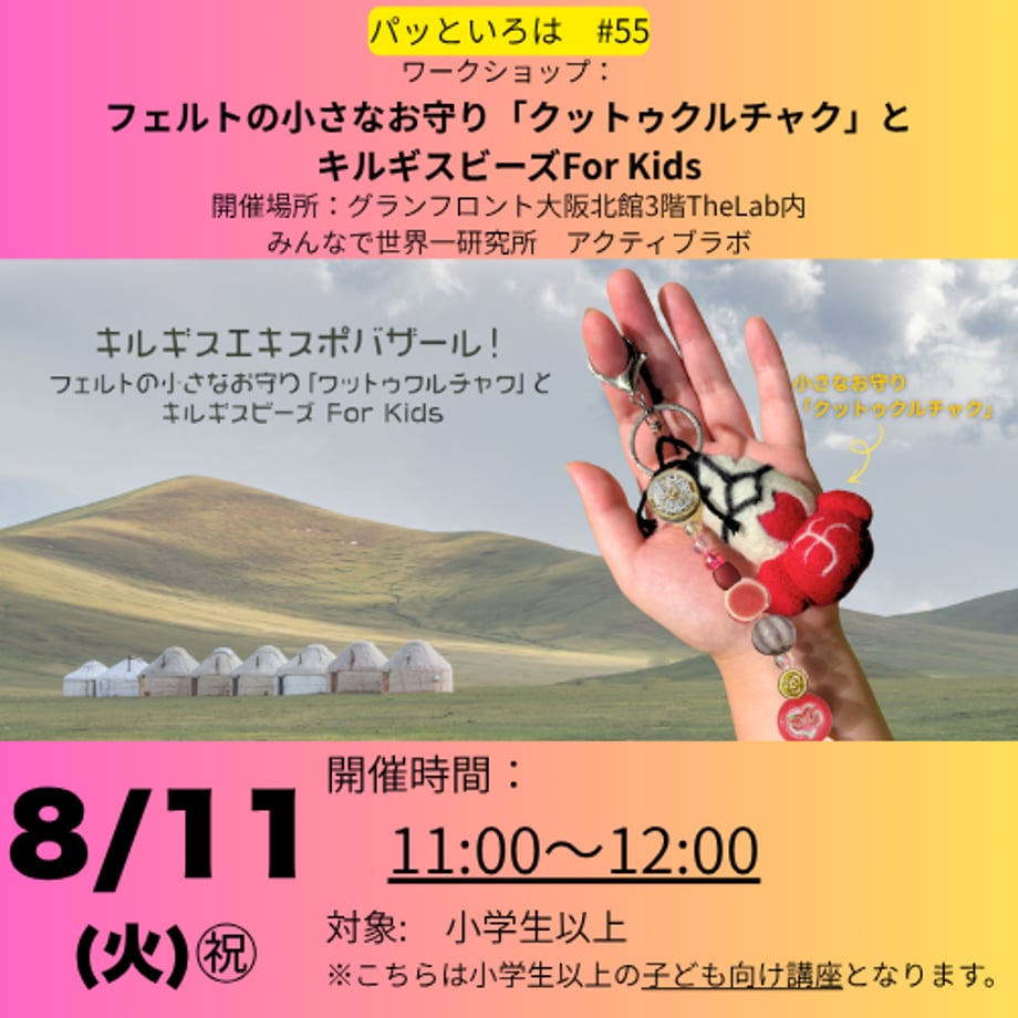 6a57413b40aa621ce4f2b57f