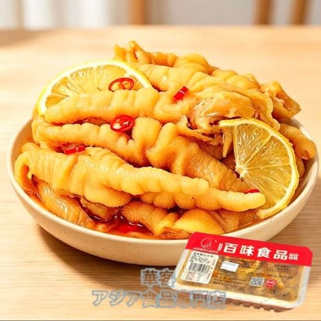 百味 無骨 酸辣鸡爪 300g 柠檬酸辣鸡爪 檸檬酸辣雞爪 雞腳 鳳爪 レモン味 酸辣 モミジ 鶏の足 骨なし【冷蔵便】