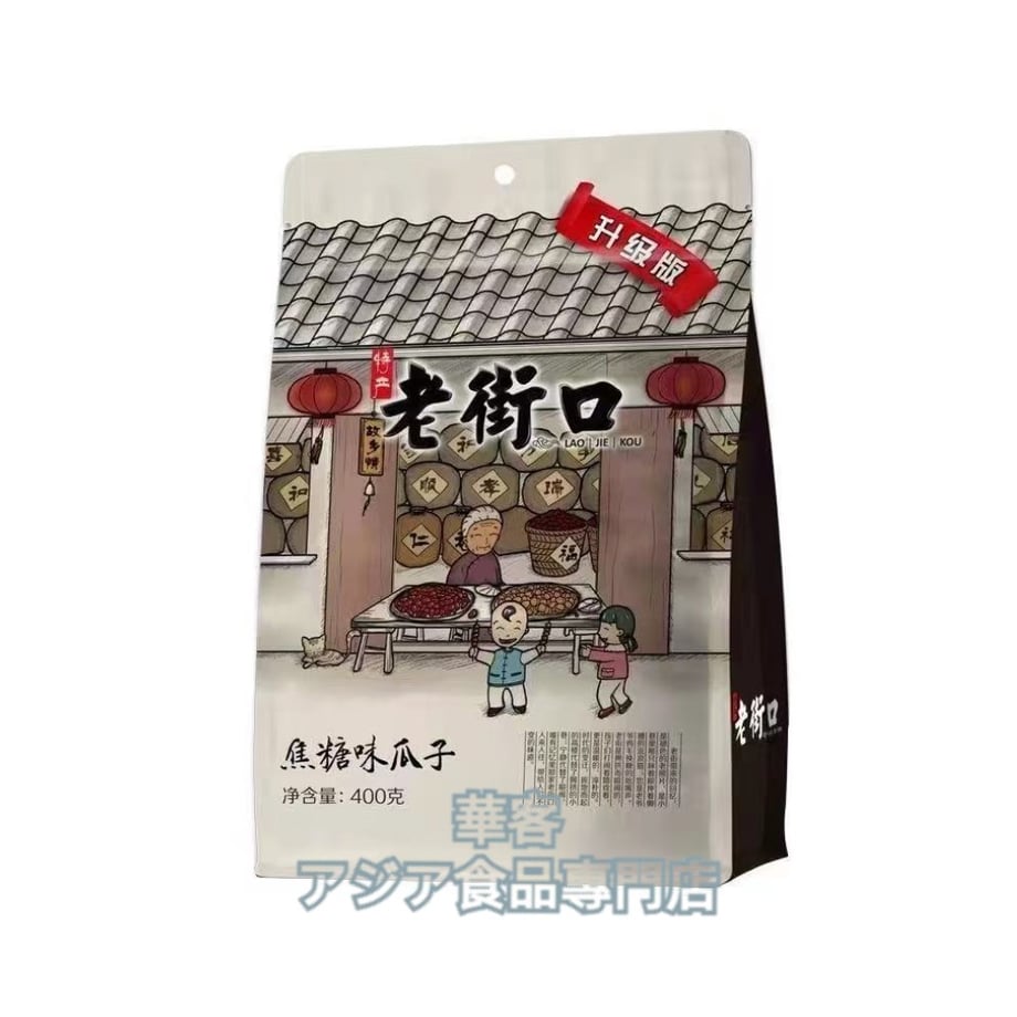 6a798ff83c52b705ba83ab0a