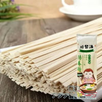 順留湯 陽春面 400ｇ白麵 白面 麵條 乾麵 干面 挂面 ヨウシュン麺 中華麵 小麦麵 麺料理【常温便】