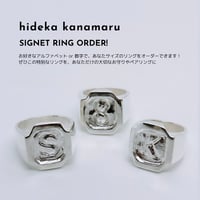 【受注制作】SIGNET RING