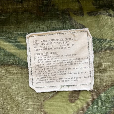 US Jungle Fatigue JACKET LEAF CAMO ”PEACE" LARGE 【vintage】
