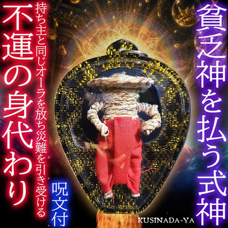 プラクルアン | STORES
