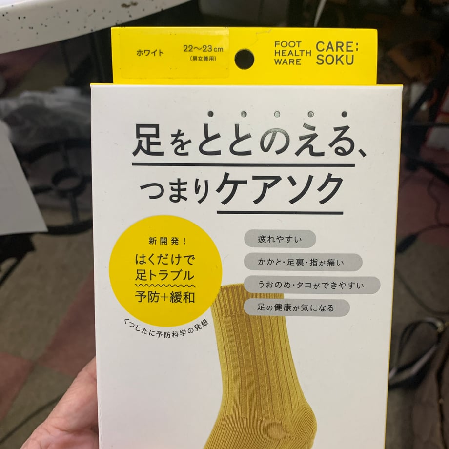 6a659fed006ad18014a4af90