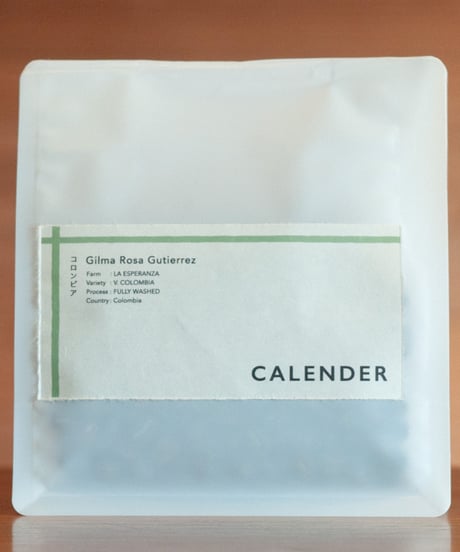 【新作】Gilma Rosa Gutierrez /  V.COLOMBIA − FULLY WASHED [Colombia]
