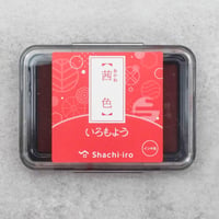 シャチハタ・いろもよう【茜色（あかね色）】