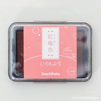 シャチハタ・いろもよう【紅梅色（こうばい色）】