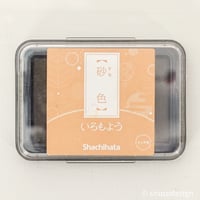 シャチハタ・いろもよう【砂色（すな色）】