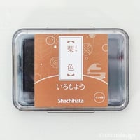 シャチハタ・いろもよう【栗色（くり色）】