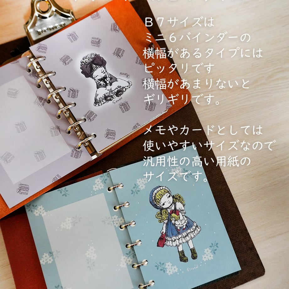 6ab78863615fa8bee9ef1387