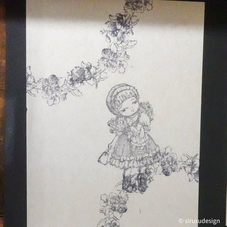 Doll（ドール）