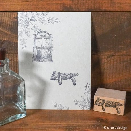 antique Bear