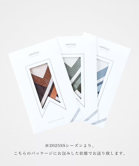 【先行予約】#-14 Hand print silk scarf (Beige)