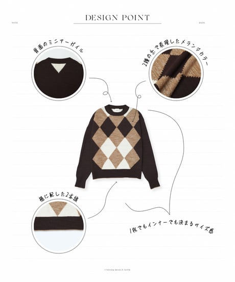 【先行予約】#-98 7G C/W classic argyle knit (Brown)