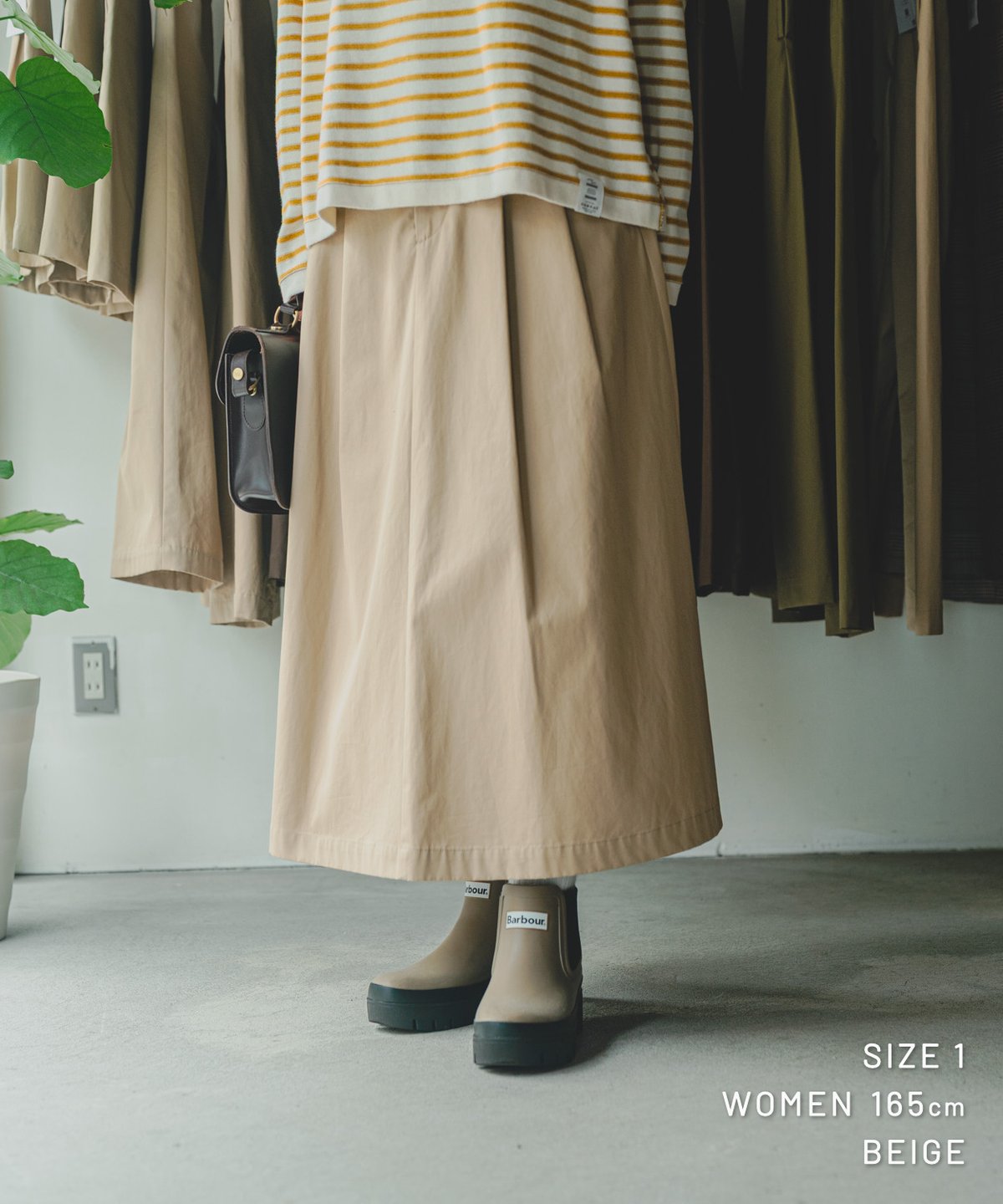 先行予約】#-70 Ventile gabardine 2tuck skirt (Beige