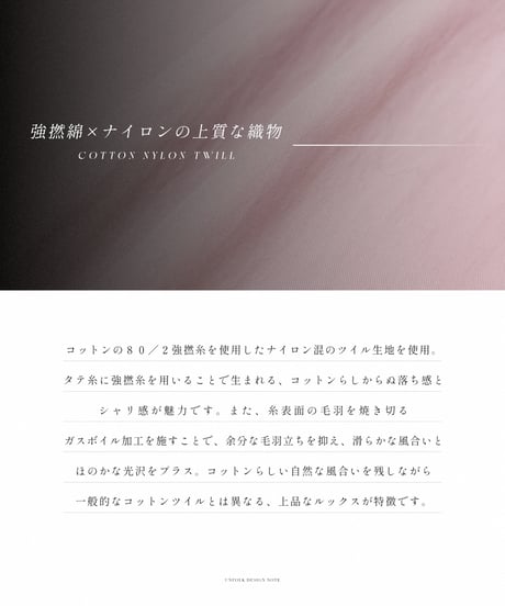 【先行予約】#-96 Puff sleeve soft volume blouson (Pink)