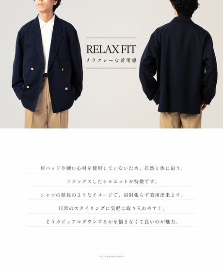 【先行予約】#-22 4B relax double blazer (Navy)