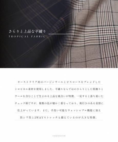 【先行予約】#-90 2way detachable collar wool mix check shirt (Beige)