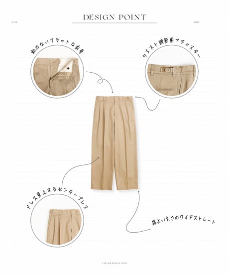 【先行予約】#-24 Ventile gabardine 2tuck straight pants (Brown)