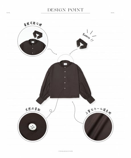 【先行予約】#-91 2way detachable collar frill shirt (Navy)