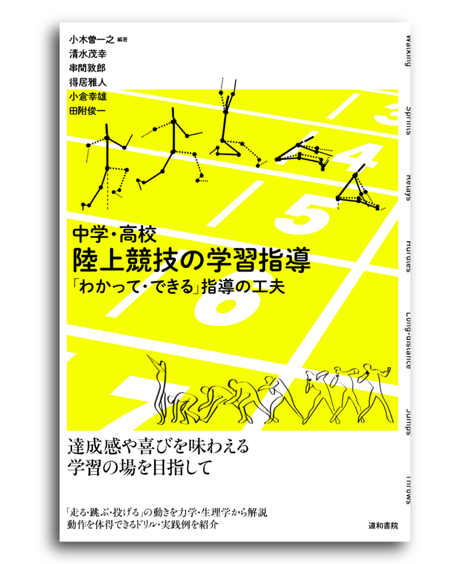 63646f34d7e1d81a0f66364d