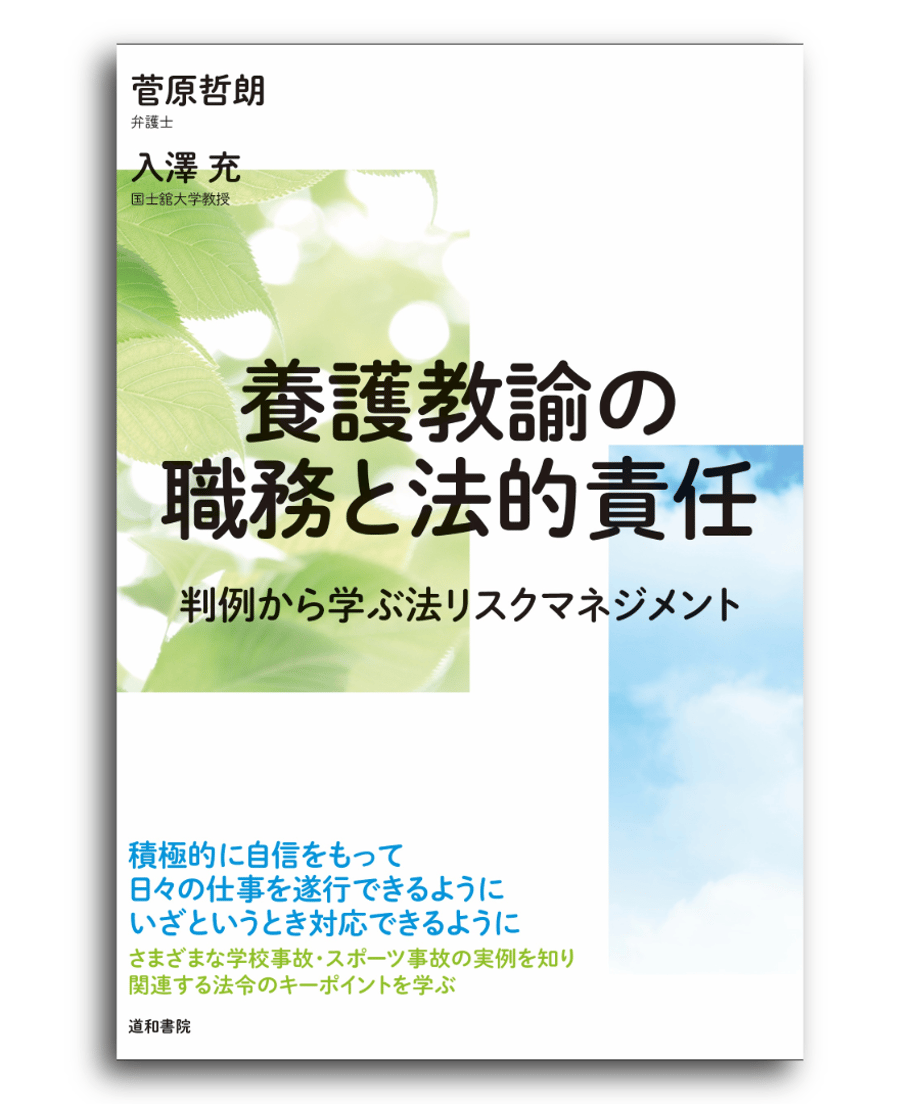 63646e97c808a43a59b40c21