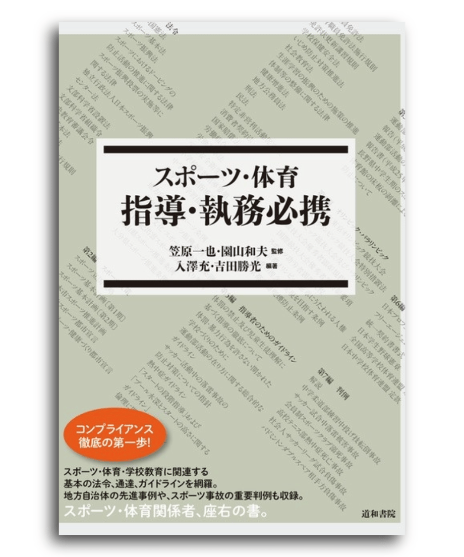 63646ef2c92c5d75f61dbf43