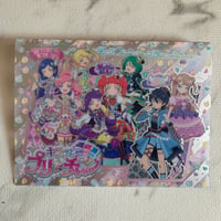 キラッとプリ☆チャン　オフィシャルカードファイル　リフィル付き