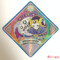 アイカツプラネット！ スイング CP オーロラペガサス | Pri☆card